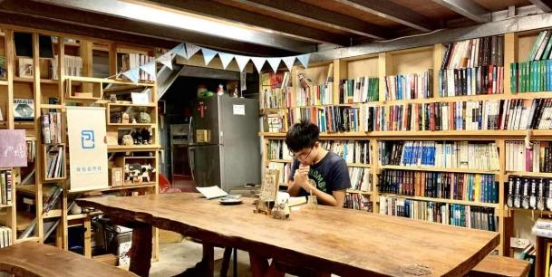 台灣書店咖啡廳